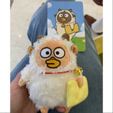 Duckyo Animal Party Plush Doll Series Sheep